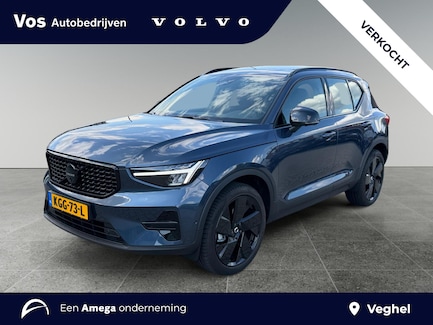 Volvo XC40 0