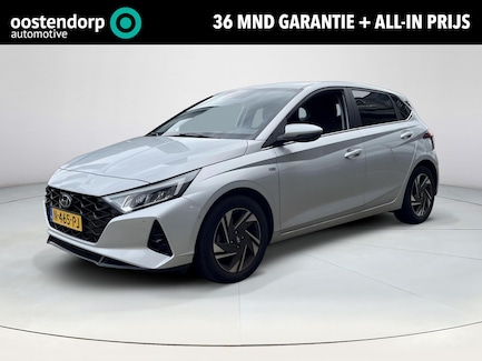 Hyundai i20 0