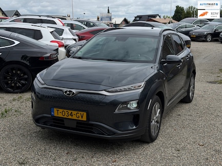 Hyundai Kona Electric 0