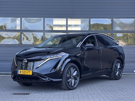 Nissan Ariya 0