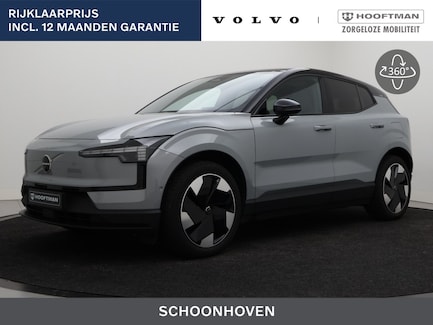 Volvo EX30 0