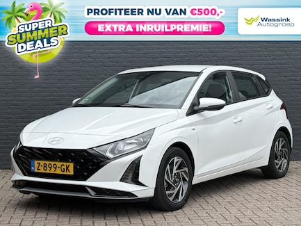 Hyundai i20 0