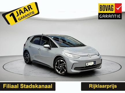 Volkswagen ID.3 0