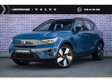 Volvo XC40 0