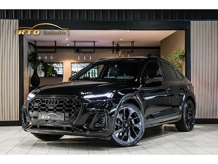 Audi SQ5 0