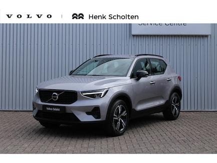 Volvo XC40 0