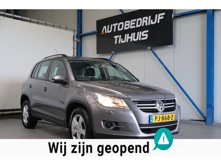 Volkswagen Tiguan 0
