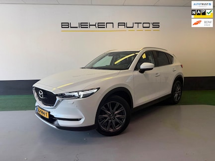Mazda CX-5 0