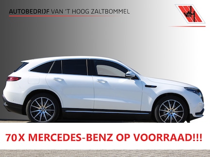 Mercedes-Benz EQC 0
