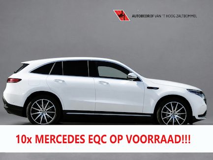 Mercedes-Benz EQC 0
