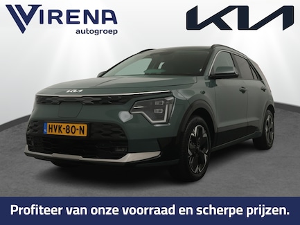 Kia Niro EV 0