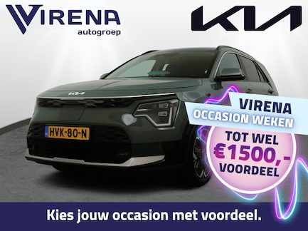 Kia Niro EV 0