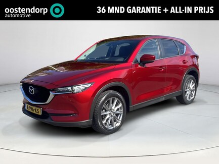 Mazda CX-5 0