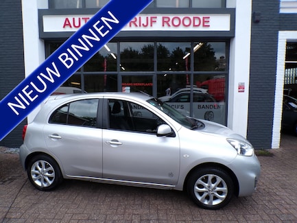 Nissan Micra 0