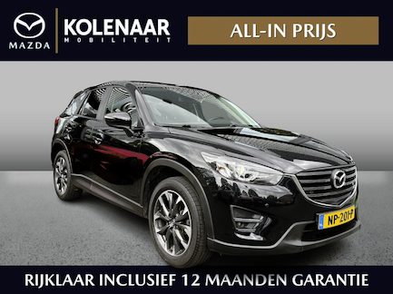 Mazda CX-5 0