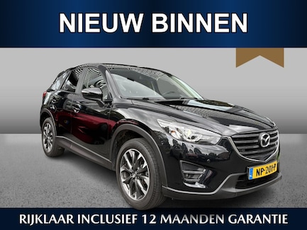 Mazda CX-5 0