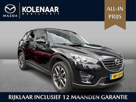 Mazda CX-5 0