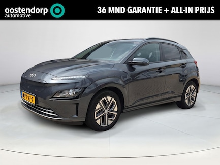 Hyundai Kona Electric 0