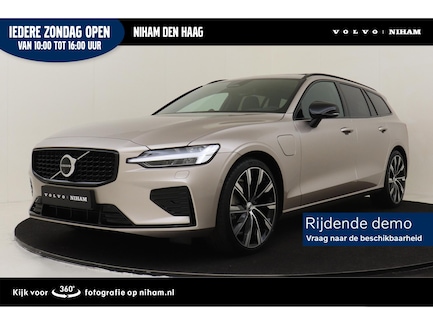 Volvo V60 0