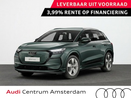 Audi Q4 e-tron 0