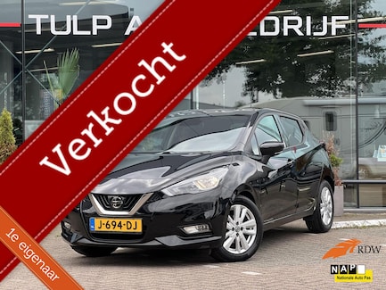 Nissan Micra 0