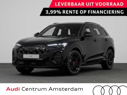 Audi Q5 0