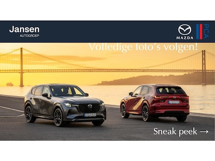 Mazda CX-5 0