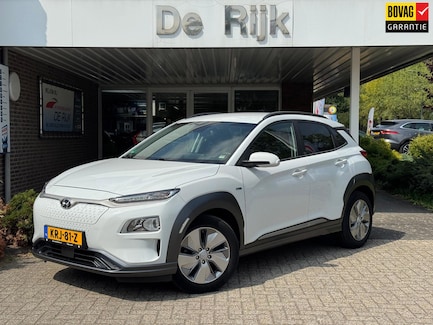 Hyundai Kona Electric 0