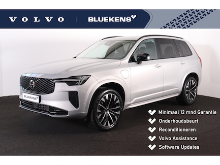 Volvo XC90 0