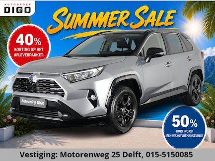 Toyota RAV4 0