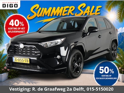 Toyota RAV4 0
