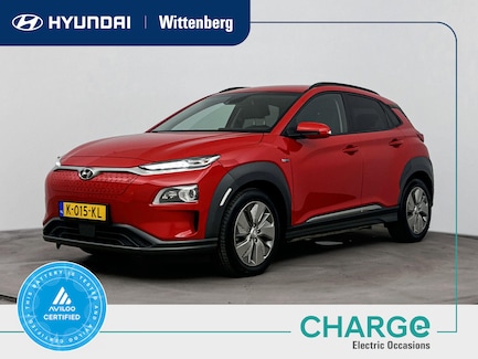 Hyundai Kona Electric 0