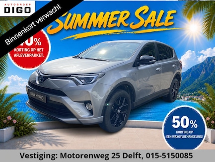 Toyota RAV4 0