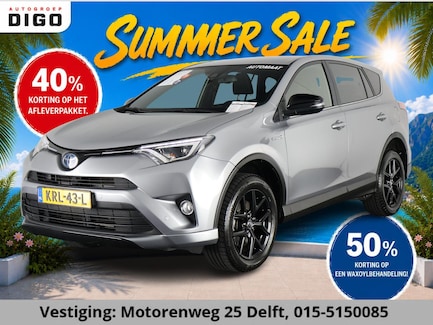 Toyota RAV4 0