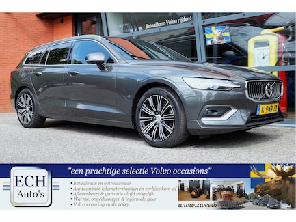 Volvo V60 0