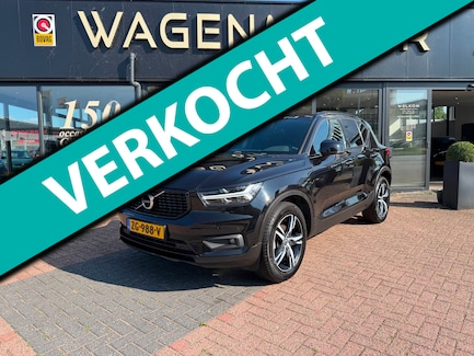 Volvo XC40 0