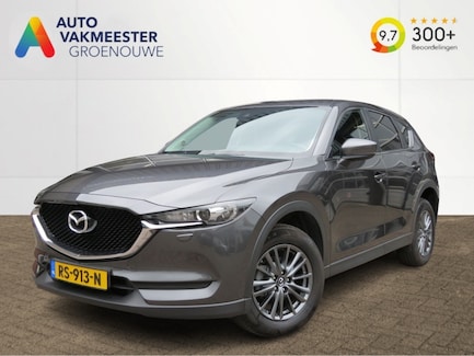 Mazda CX-5 0