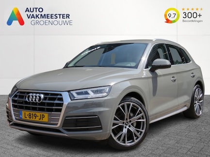Audi Q5 0