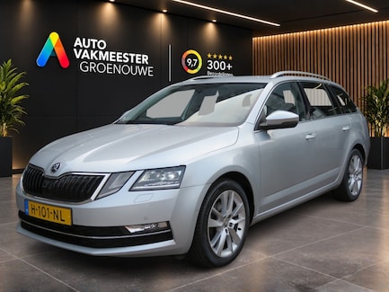Skoda Octavia 0