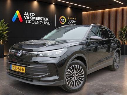 Volkswagen Tiguan 0