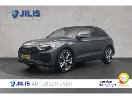 Audi Q5 0