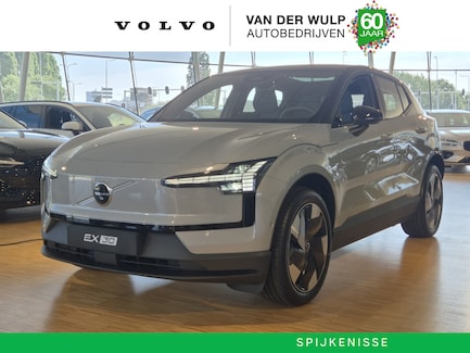 Volvo EX30 0