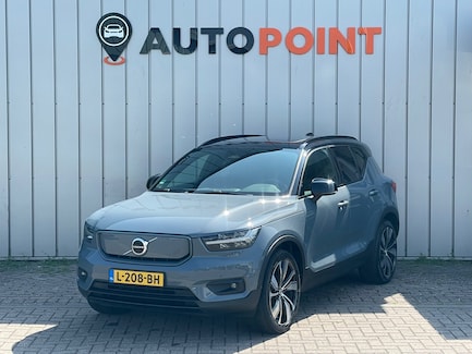 Volvo XC40 0