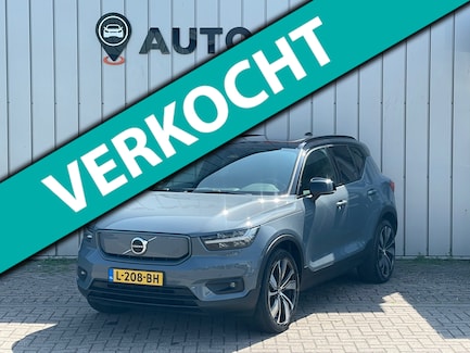 Volvo XC40 0