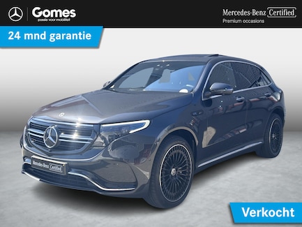 Mercedes-Benz EQC 0