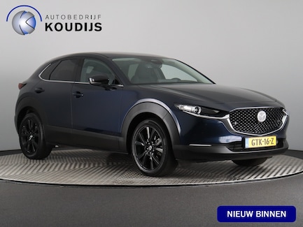 Mazda CX-30 0