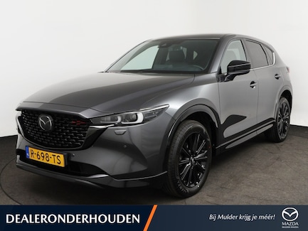 Mazda CX-5 0