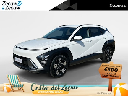 Hyundai Kona 0
