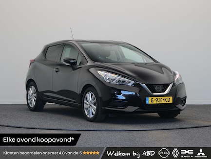 Nissan Micra 0