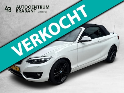 BMW 2-Serie 0